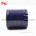 High Quality Car Engine Oil Filter LS867B